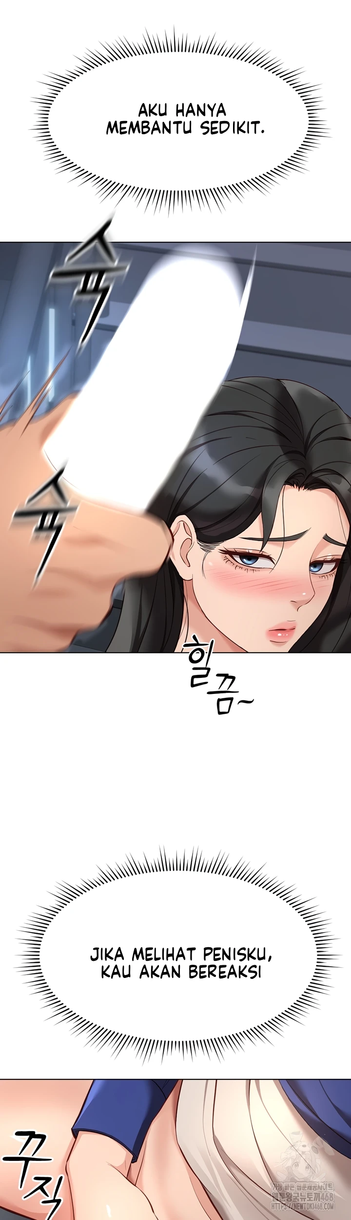 Common Sense Manipulation Program - Page 12